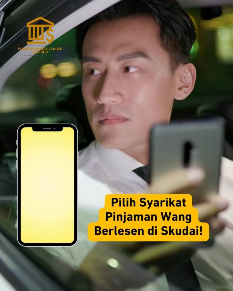 Kenapa Penting Memilih Syarikat Pinjaman Wang Berlesen di Skudai - Promtas Money Lender Sdn Bhd 02