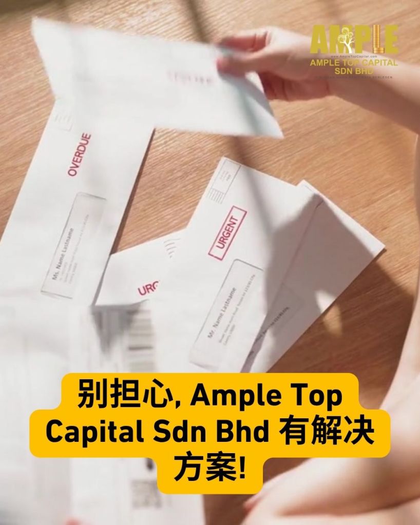 Parit Raja 无担保人快速贷款 – 即时审批 – 安全可靠 – Ample Top Capital Sdn Bhd 02