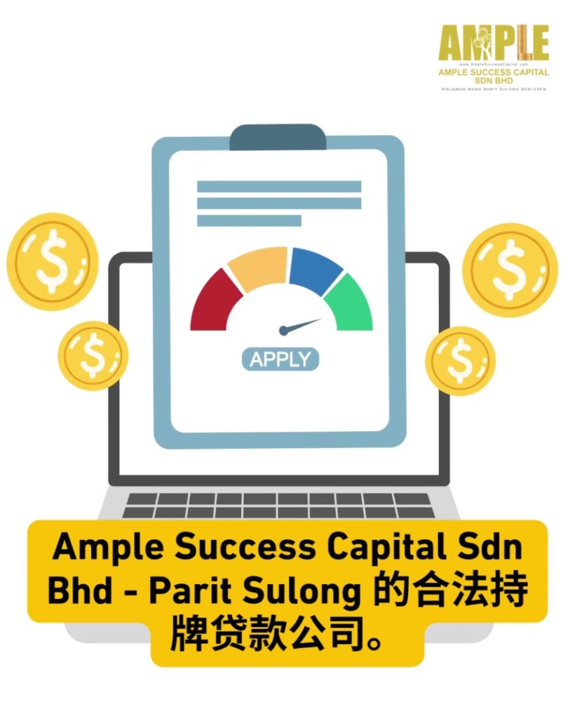 Parit Sulong 快速贷款 - 当天放款 - 无需担保 04