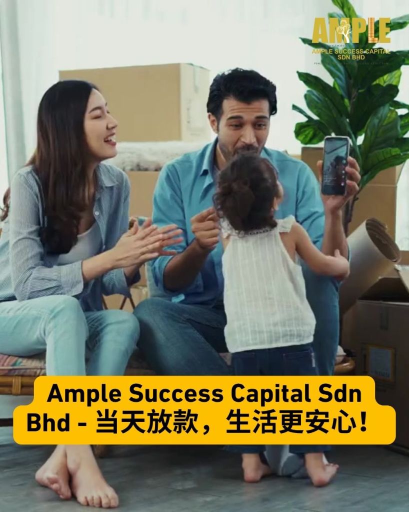 Parit Sulong 快速贷款 - 当天放款 - 无需担保 06