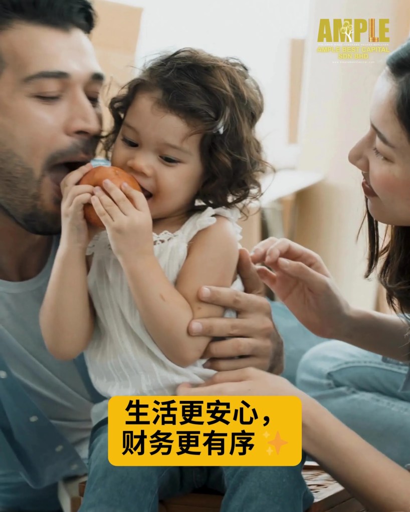 Tongkang Pechah 持牌借贷 - 快速简易贷款 - Ample Best Capital Sdn Bhd 05