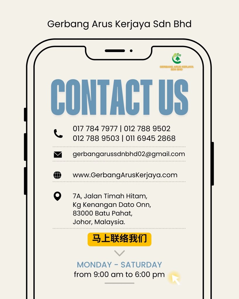 峇株工资到账但债务仍未清 - 帆加兰 柔佛峇株巴辖持牌贷款 – Gerbang Arus Kerjaya Sdn Bhd - 峇株资金周转供应 - BP贷款 07