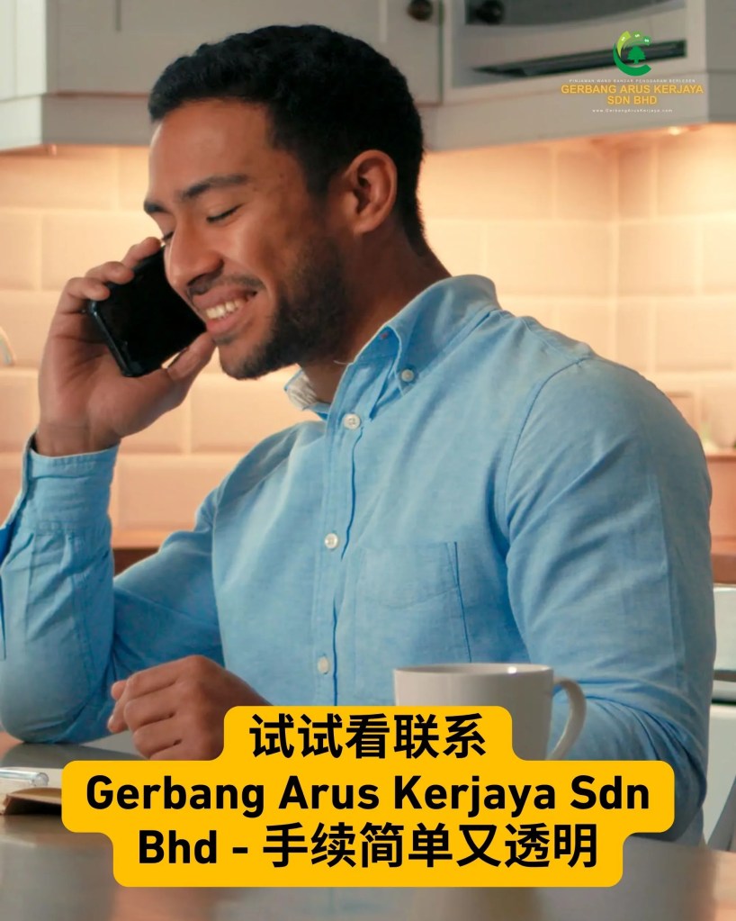 新的月份新希望 - Gerbang Arus Kerjaya Sdn Bhd 峇株巴辖 帆加兰 持牌贷款服务 帆加兰个人贷款 04