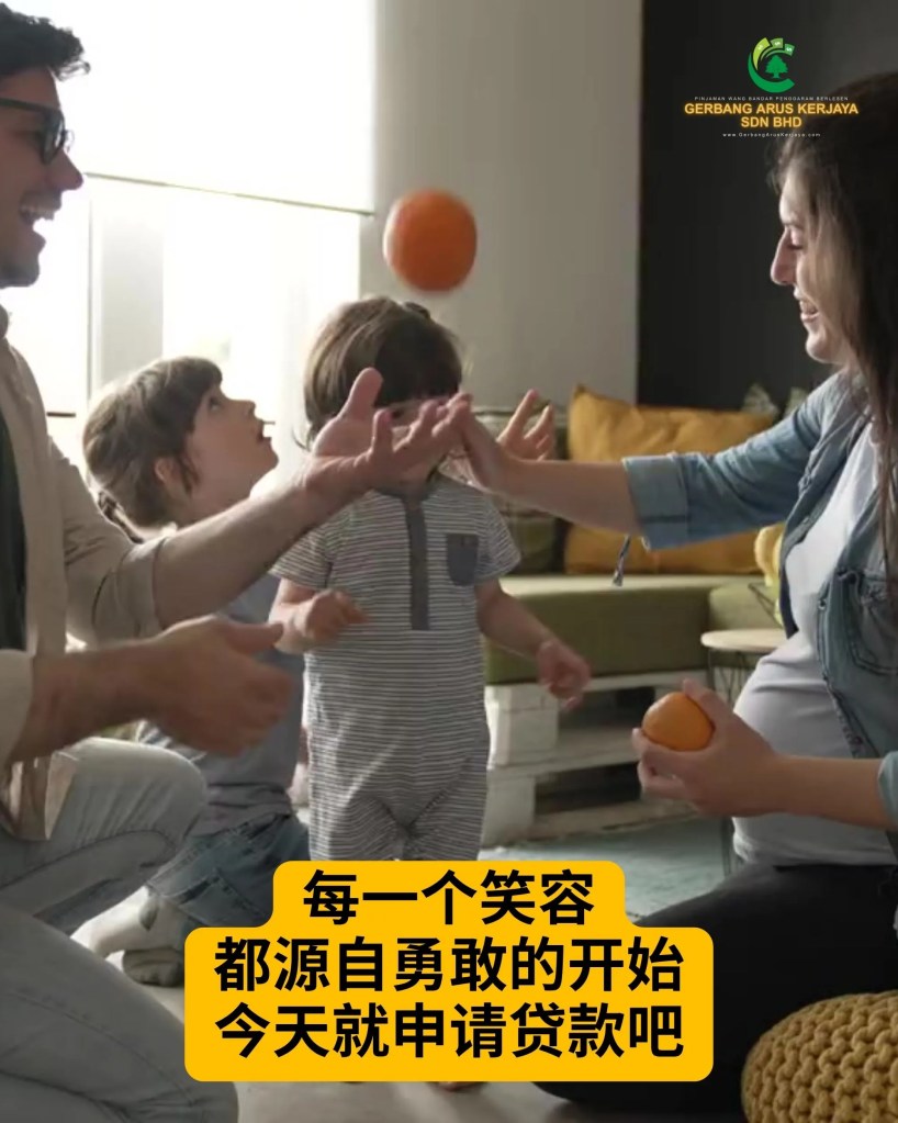 新的月份新希望 - Gerbang Arus Kerjaya Sdn Bhd 峇株巴辖 帆加兰 持牌贷款服务 帆加兰个人贷款 06