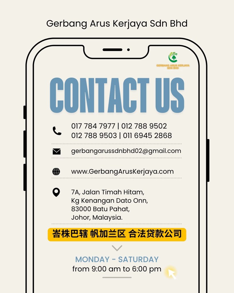 新的月份新希望 - Gerbang Arus Kerjaya Sdn Bhd 峇株巴辖 帆加兰 持牌贷款服务 帆加兰个人贷款 07