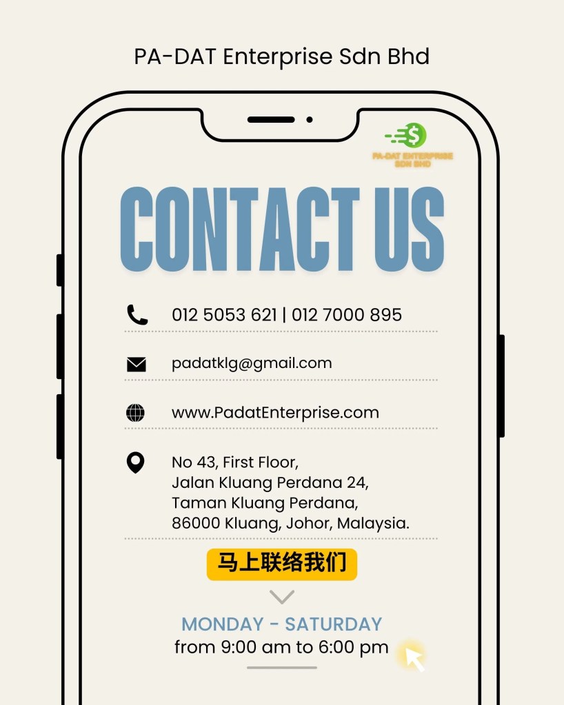 柔佛居銮紧急贷款 - 居銮持牌贷款快速审核当天放款 - PA-DAT Enterprise Sdn Bhd 居銮有执照的贷款公司 居銮资本借贷 07