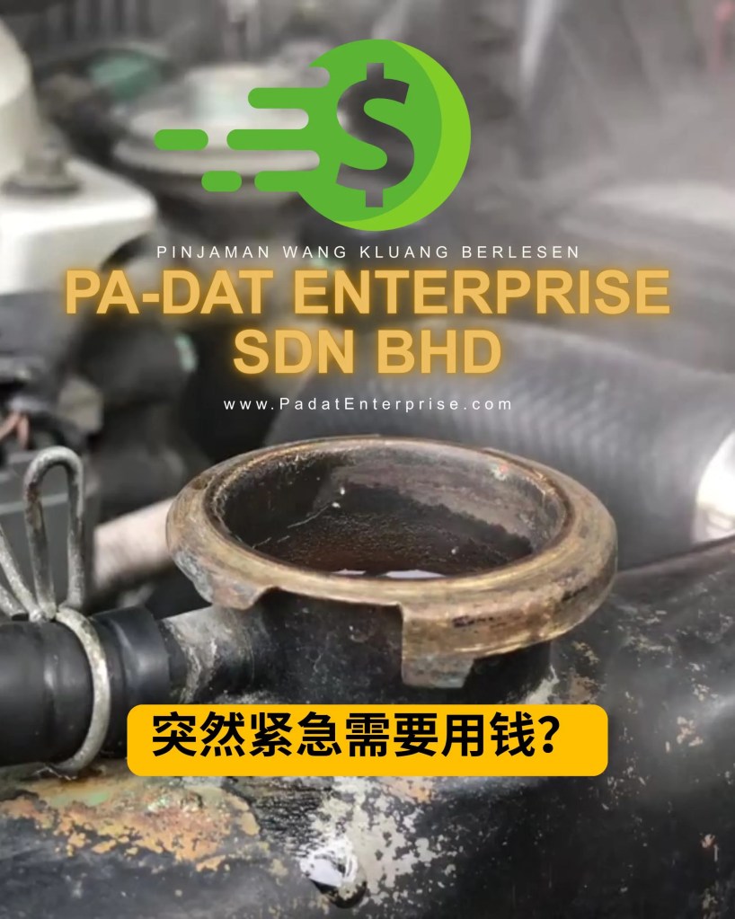 柔佛居銮紧急贷款 - 居銮持牌贷款快速审核当天放款 - PA-DAT Enterprise Sdn Bhd 居銮有执照的贷款公司 居銮资本借贷 01