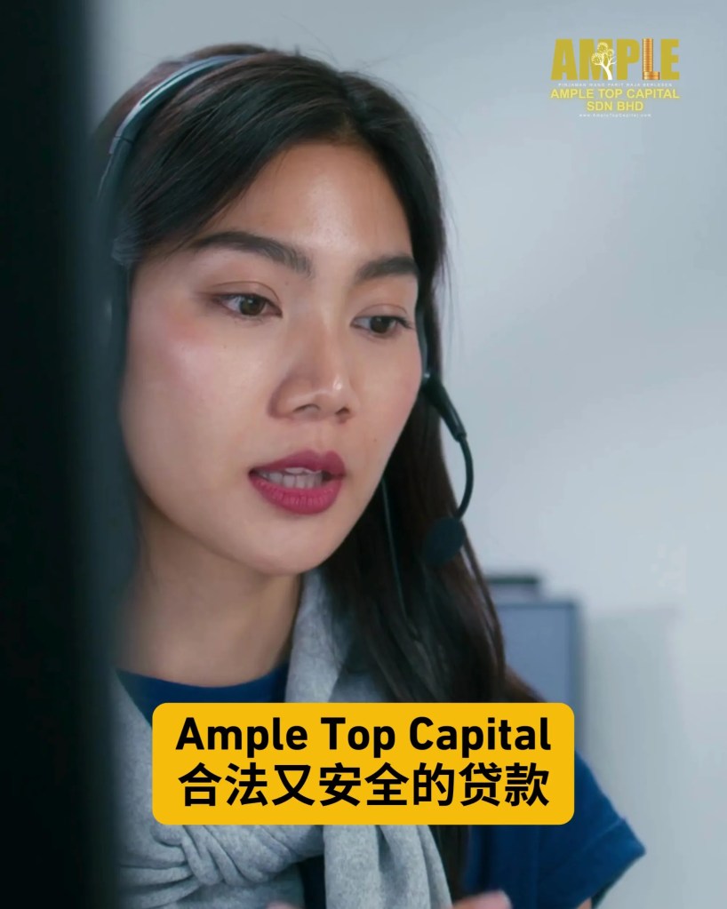 规划您的财务 - Parit Raja 合法又安全的贷款 Ample Top Capital 巴力拉惹有执照的贷款公司 04