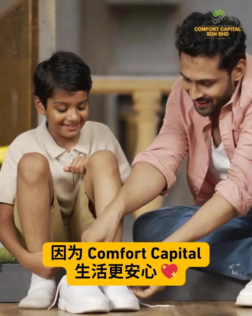 麻坡快速贷款 - Comfort Capital Sdn Bhd – 今天申请，今天到账 - 柔佛麻坡个人贷款 麻坡商业贷款 麻坡抵押贷款 06