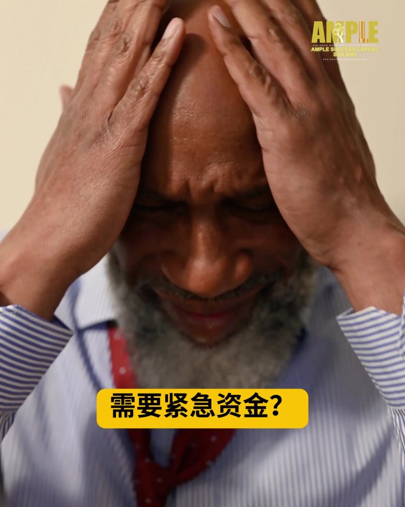 Parit Sulong 合法贷款 - Ample Success Capital - Parit Sulong 安全透明的贷款服务 - 巴力士隆有执照的贷款公司 - 巴力士隆持牌贷款 03