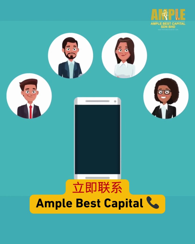 Tongkang Pechah 个人贷款 – 合法快速的持牌放款选择 - 峇株中江个人贷款 中江商业贷款 中江抵押贷款 07