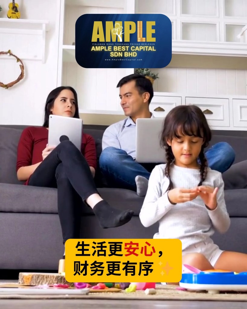 Tongkang Pechah 个人贷款 – 合法快速的持牌放款选择 - 峇株中江个人贷款 中江商业贷款 中江抵押贷款 01