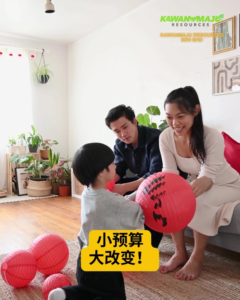 Johor Larkin 家庭装修贷款 - 柔佛新山轻松分期-当天批款-柔佛新山持牌贷款公司-柔佛拉庆个人贷款 06