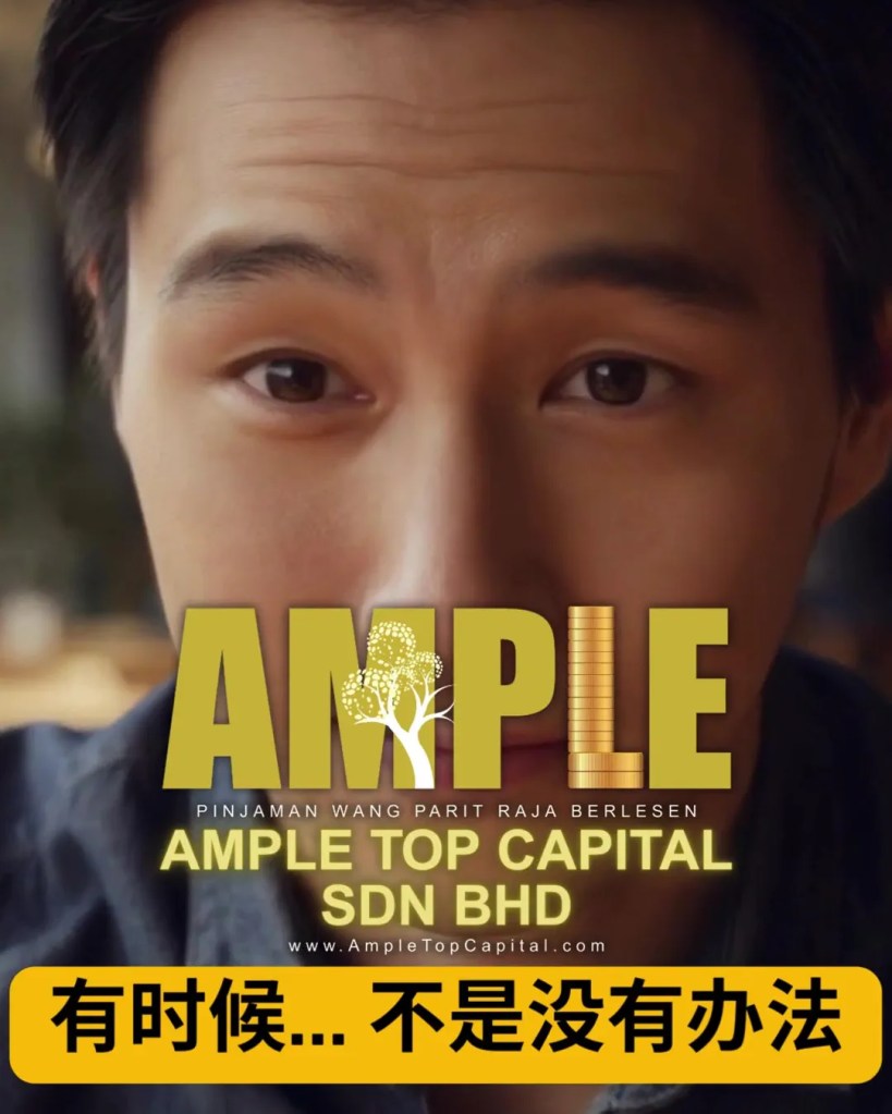 Parit Raja 医疗费用压力怎么办 - Parit Raja Batu Pahat 紧急医疗开销解决方案 - Ample Top Capital 巴力拉惹医药贷款 09