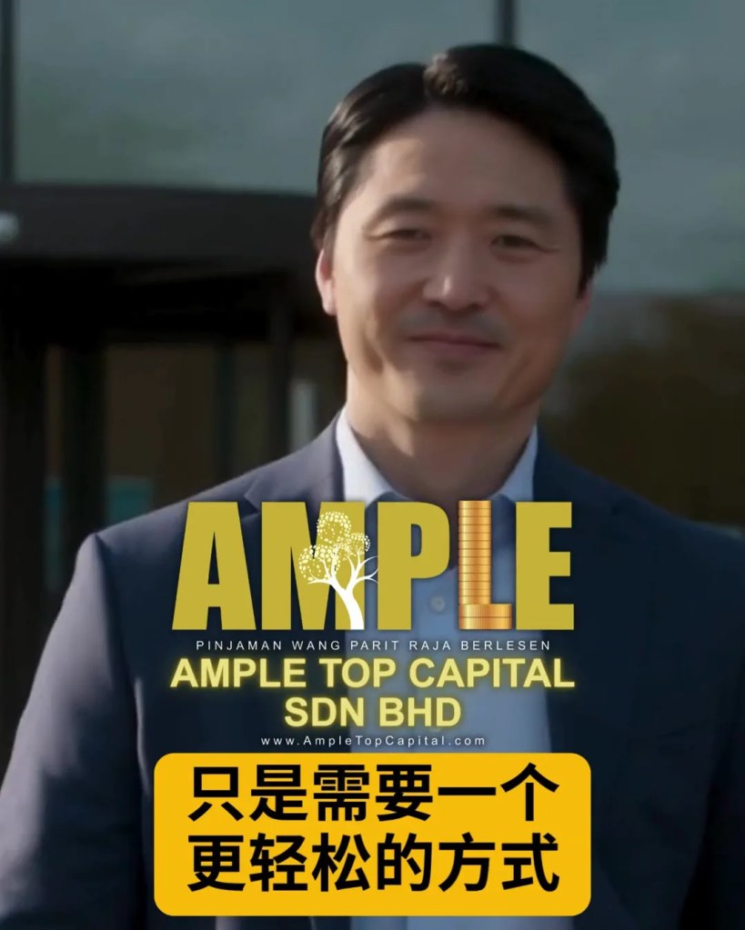 Parit Raja 医疗费用压力怎么办 - Parit Raja Batu Pahat 紧急医疗开销解决方案 - Ample Top Capital 巴力拉惹医药贷款 10