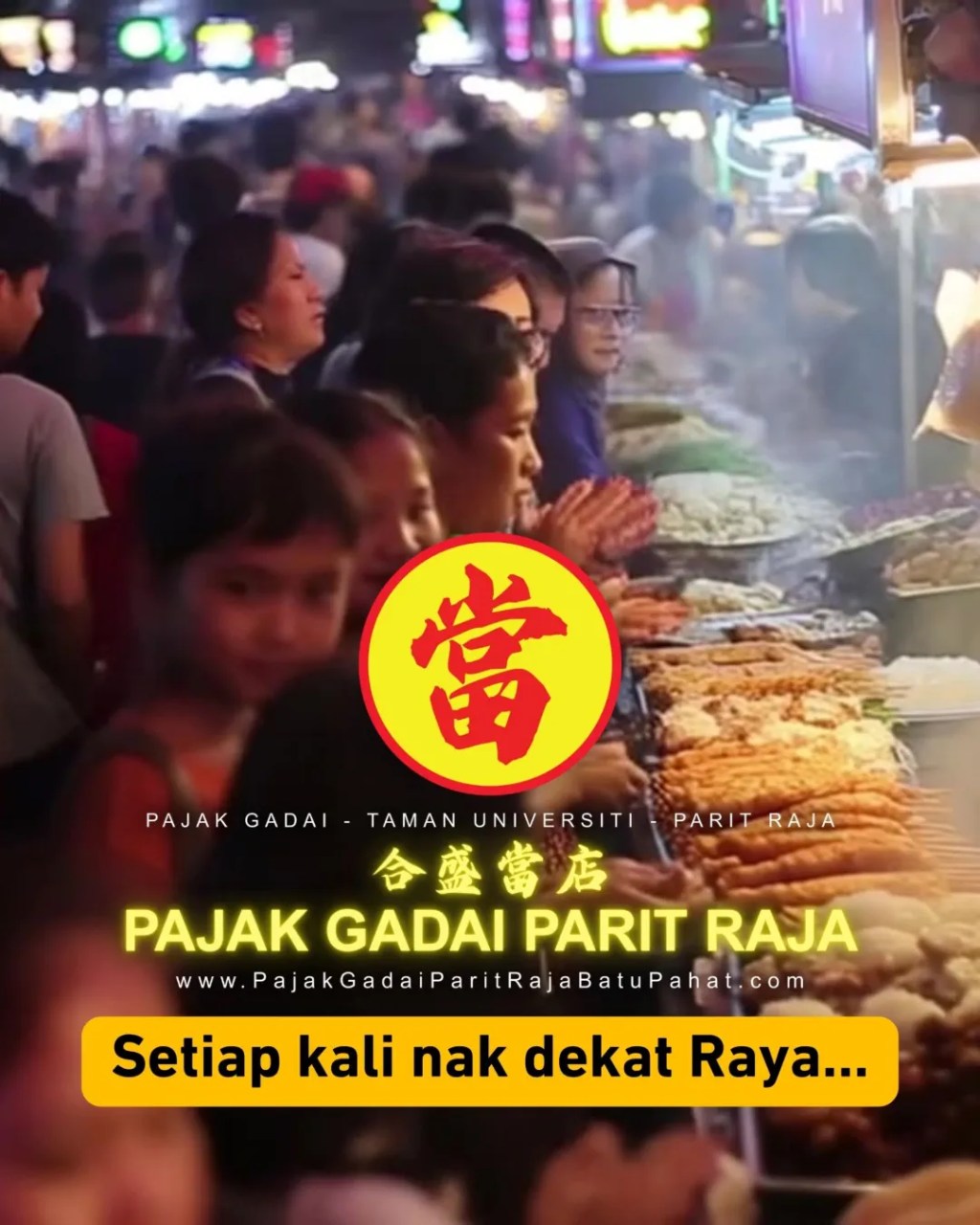 Duit Raya Tengah Ketat? Pajak Gadai Parit Raja Batu Pahat – Gadai Sekejap, Tebus Bila&nbsp;Lapang
