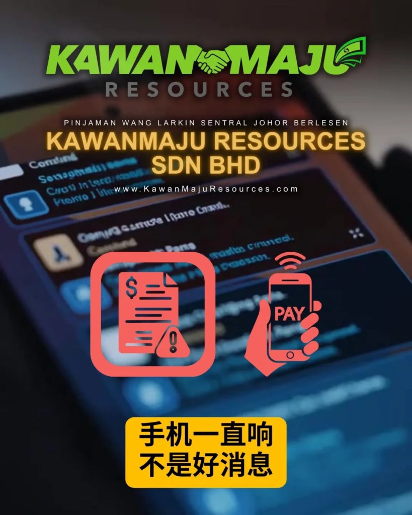 不是欠太多,是还得太乱 - 新山Larkin Sentral债务整合与信用卡还款方案 - KawanMaju Resources Sdn Bhd 柔佛新山债务整合 02