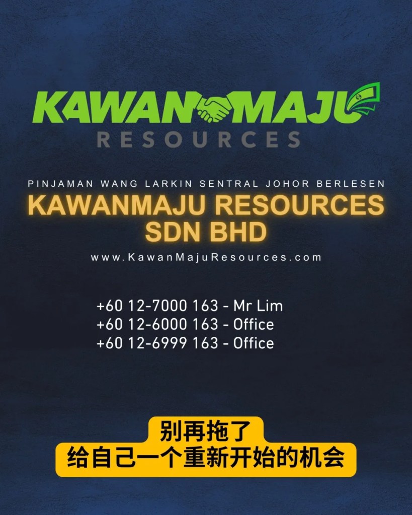 不是欠太多,是还得太乱 - 新山Larkin Sentral债务整合与信用卡还款方案 - KawanMaju Resources Sdn Bhd 柔佛新山债务整合 11