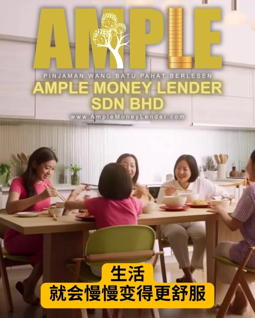 峇株巴辖家里想装修却预算不够？看看这个真实故事-也许能帮你找到解决方法-Ample Money Lender Sdn Bhd BP Loan Batu Pahat 09