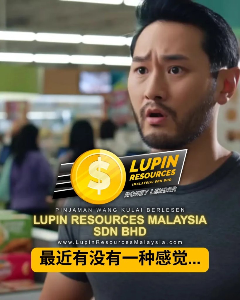 最近什么都在涨价-钱包真的有点累?生活有时候只是需要一点缓冲 Lupin Resources Malaysia Sdn Bhd Kulai Loan Berlesen 02