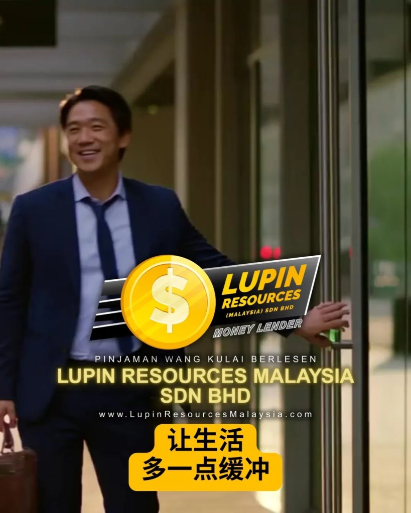 最近什么都在涨价-钱包真的有点累?生活有时候只是需要一点缓冲 Lupin Resources Malaysia Sdn Bhd Kulai Loan Berlesen 09