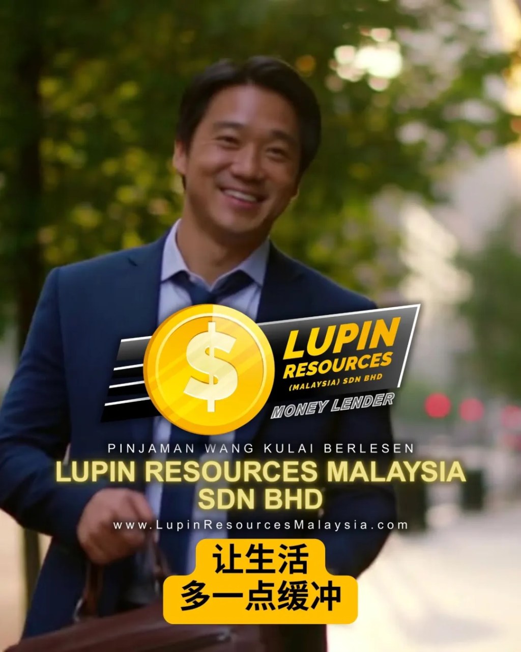 最近什么都在涨价，钱包真的有点累？生活有时候只是需要一点缓冲