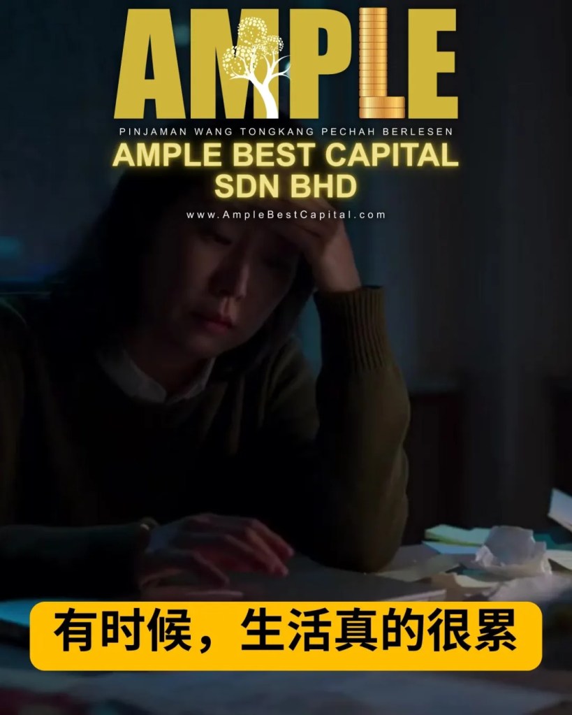 生活太累的时候-偶尔离开一下也没关系-一趟旅行-让心重新呼吸-Batu Pahat Tongkang Pechah合法借贷-峇株中江合法贷款 02