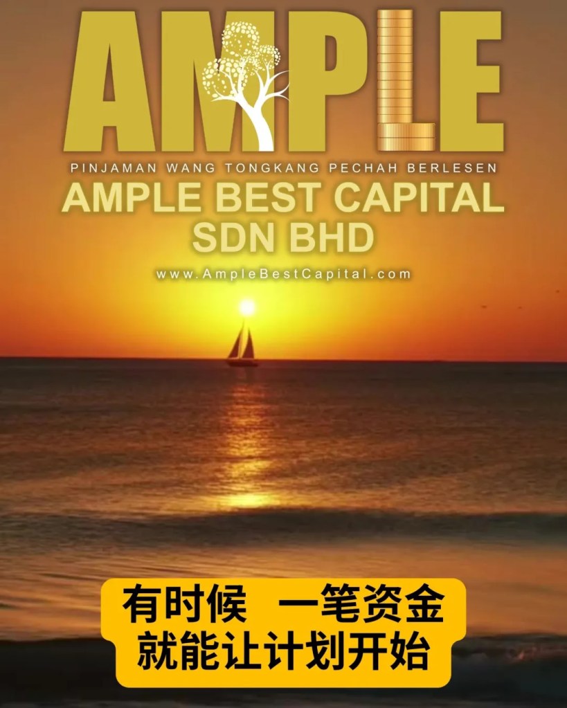 生活太累的时候-偶尔离开一下也没关系-一趟旅行-让心重新呼吸-Batu Pahat Tongkang Pechah合法借贷-峇株中江合法贷款 11