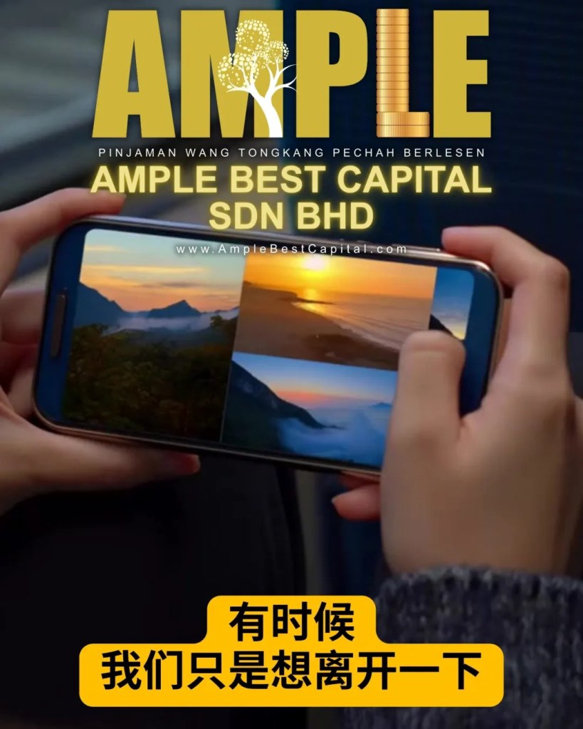 生活太累的时候-偶尔离开一下也没关系-一趟旅行-让心重新呼吸-Batu Pahat Tongkang Pechah合法借贷-峇株中江合法贷款 04