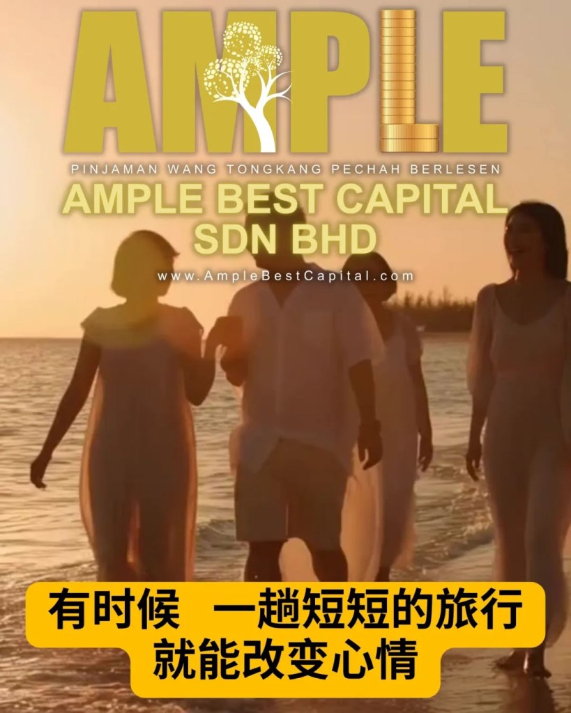 生活太累的时候-偶尔离开一下也没关系-一趟旅行-让心重新呼吸-Batu Pahat Tongkang Pechah合法借贷-峇株中江合法贷款 06