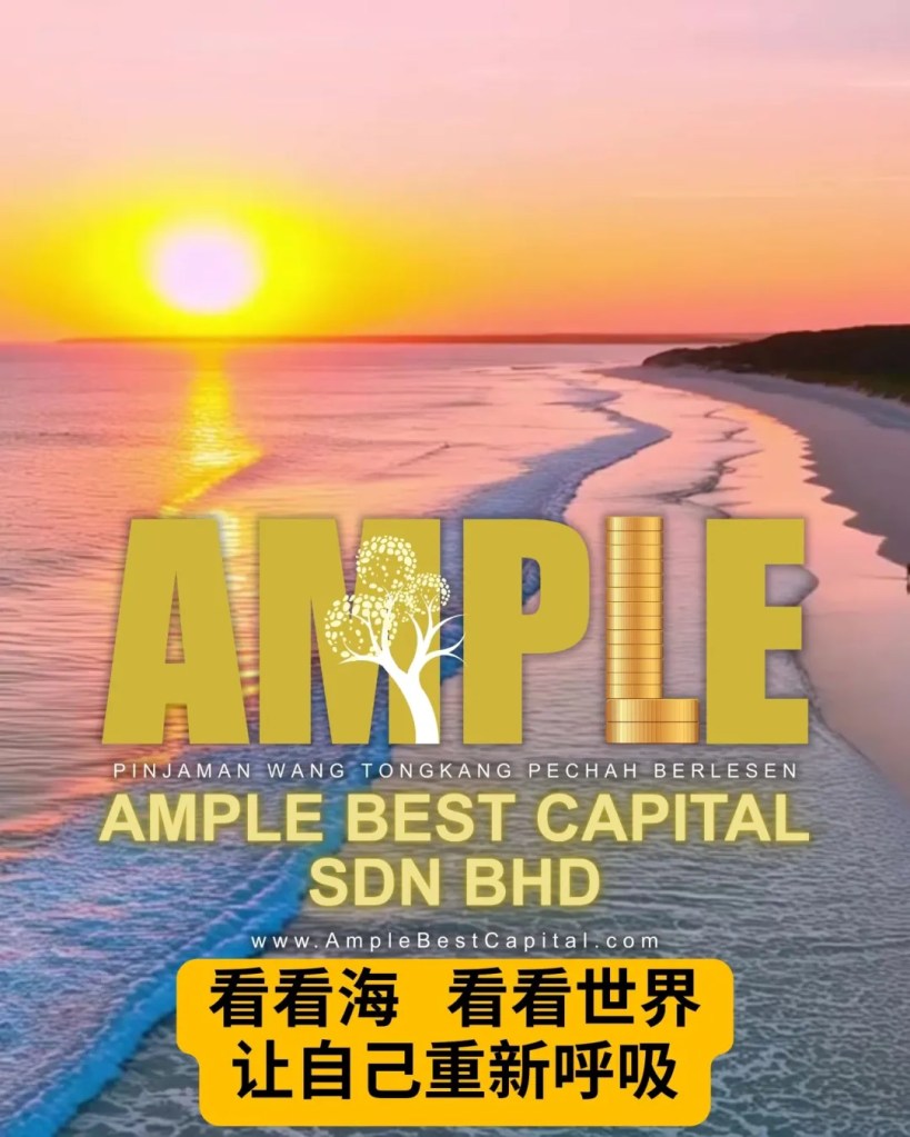 生活太累的时候-偶尔离开一下也没关系-一趟旅行-让心重新呼吸-Batu Pahat Tongkang Pechah合法借贷-峇株中江合法贷款 07