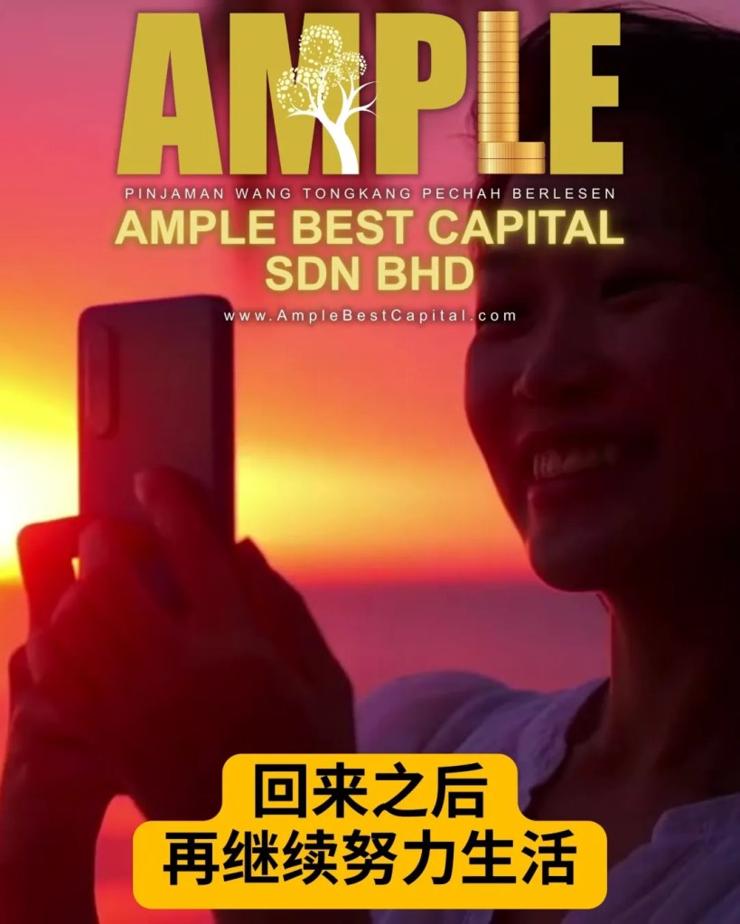 生活太累的时候-偶尔离开一下也没关系-一趟旅行-让心重新呼吸-Batu Pahat Tongkang Pechah合法借贷-峇株中江合法贷款 08