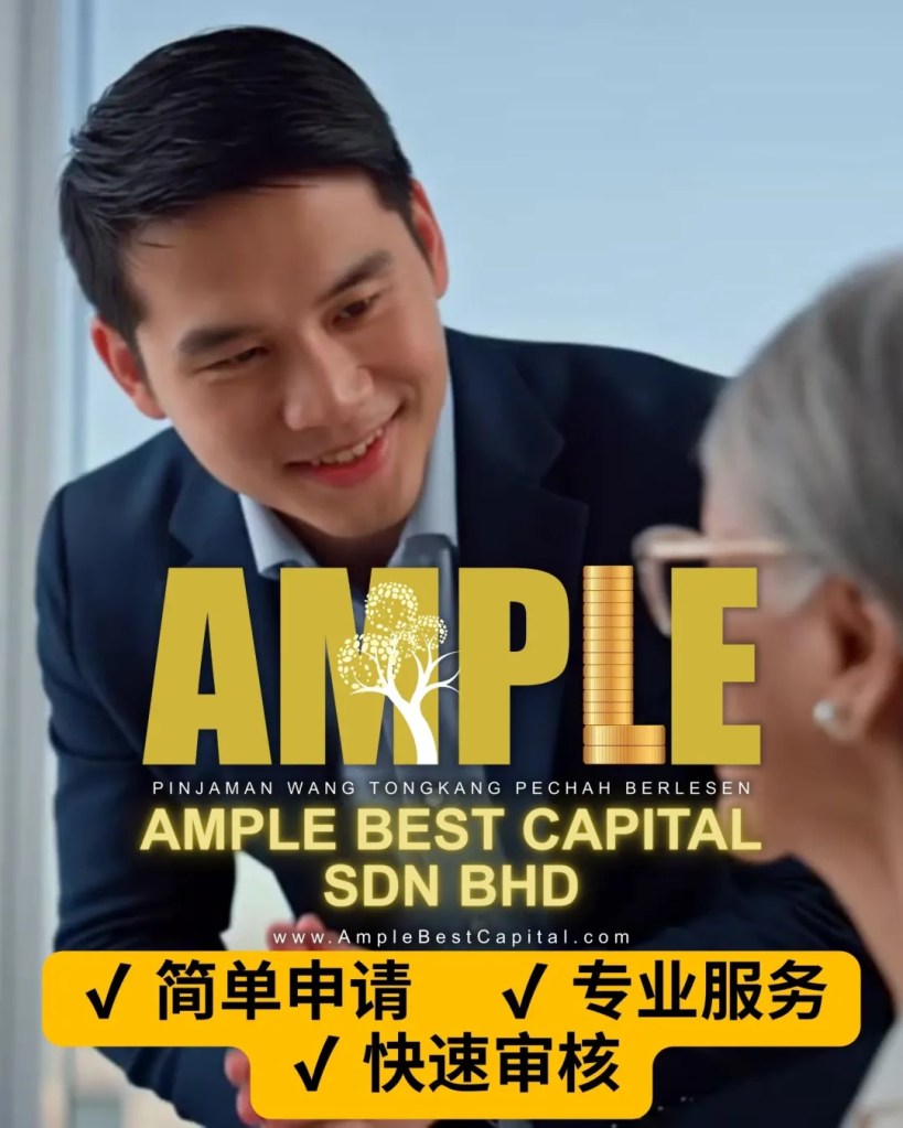 生活太累的时候-偶尔离开一下也没关系-一趟旅行-让心重新呼吸-Batu Pahat Tongkang Pechah合法借贷-峇株中江合法贷款 10