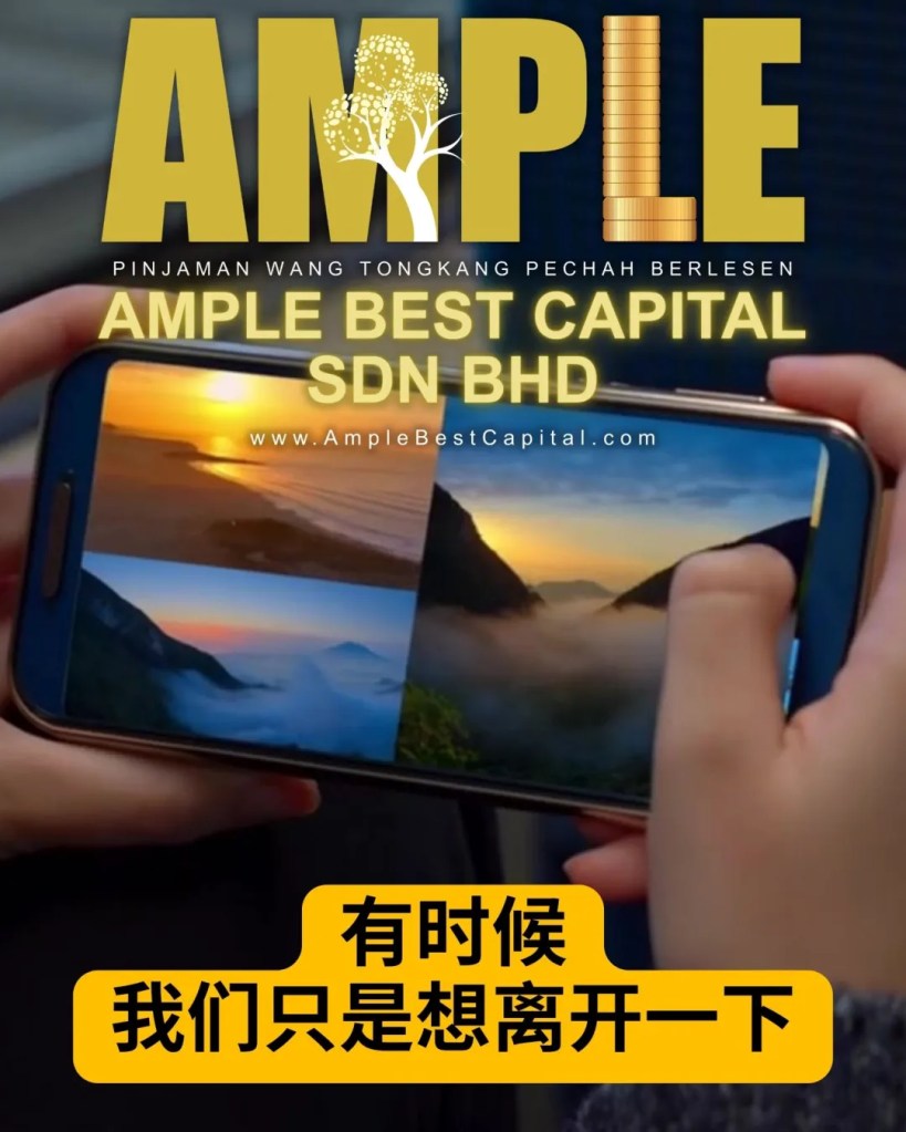 生活太累的时候-偶尔离开一下也没关系-一趟旅行-让心重新呼吸-Batu Pahat Tongkang Pechah合法借贷-峇株中江合法贷款 01