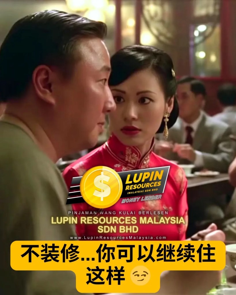 Kulai 房屋装修资金 - 古来装修贷款 - Pinjaman Wang Kulai Johor Berlesen - 家居升级贷款解决方案 04