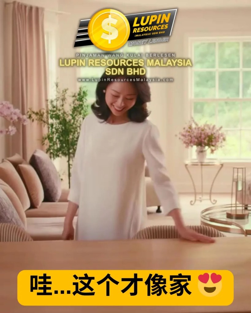 Kulai 房屋装修资金 - 古来装修贷款 - Pinjaman Wang Kulai Johor Berlesen - 家居升级贷款解决方案 08