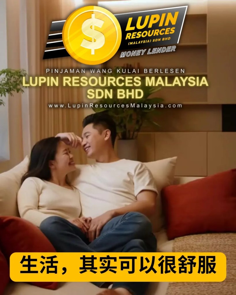 Kulai 房屋装修资金 - 古来装修贷款 - Pinjaman Wang Kulai Johor Berlesen - 家居升级贷款解决方案 09