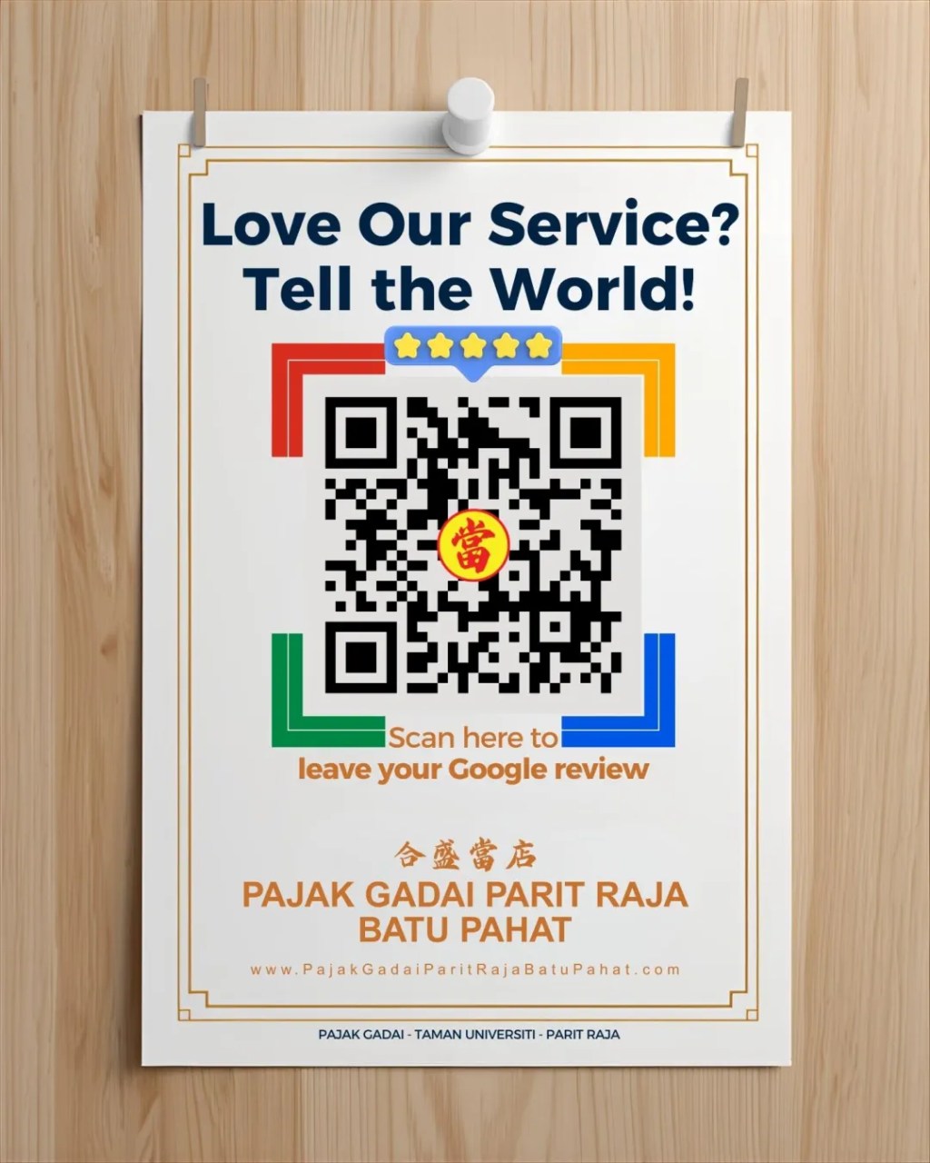 Pajak Gadai Parit Raja Batu Pahat – Pajak Gadai Taman Universiti Parit Raja Yang Dipercayai Ramai&nbsp;Pelanggan